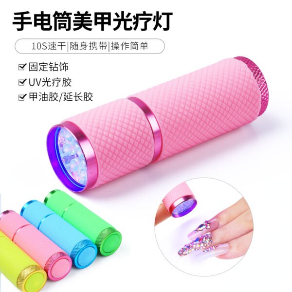 4 Colors Nail Art Manicure Led Lamp Nail Light for UV Light Nail Polish Dryer Mini Flashlight Torch