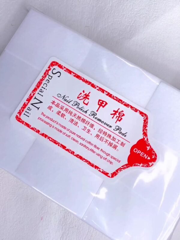 Nail Polish remover Pads - 图片 2