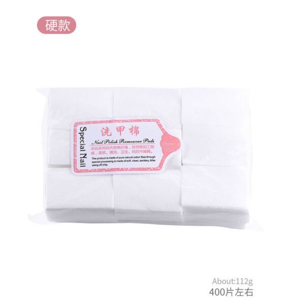 Nail Polish remover Pads - 图片 8