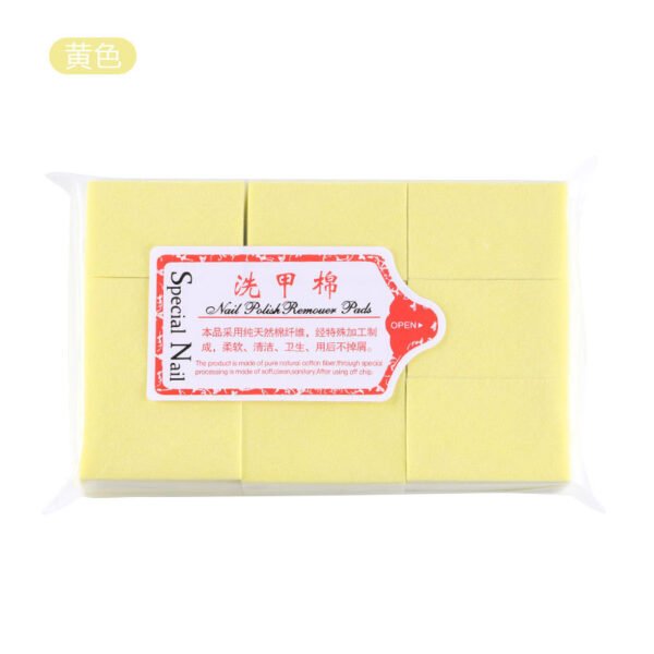 Nail Art Polish remover Pads Wipes - 图片 4