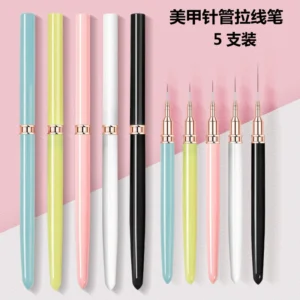 RY01 NAIL ART BRUSH